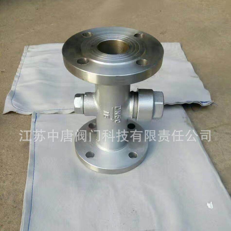 CS49W-16P/RL不锈钢圆盘式法兰疏水阀 蒸汽阀管道 DN15 DN20 DN25