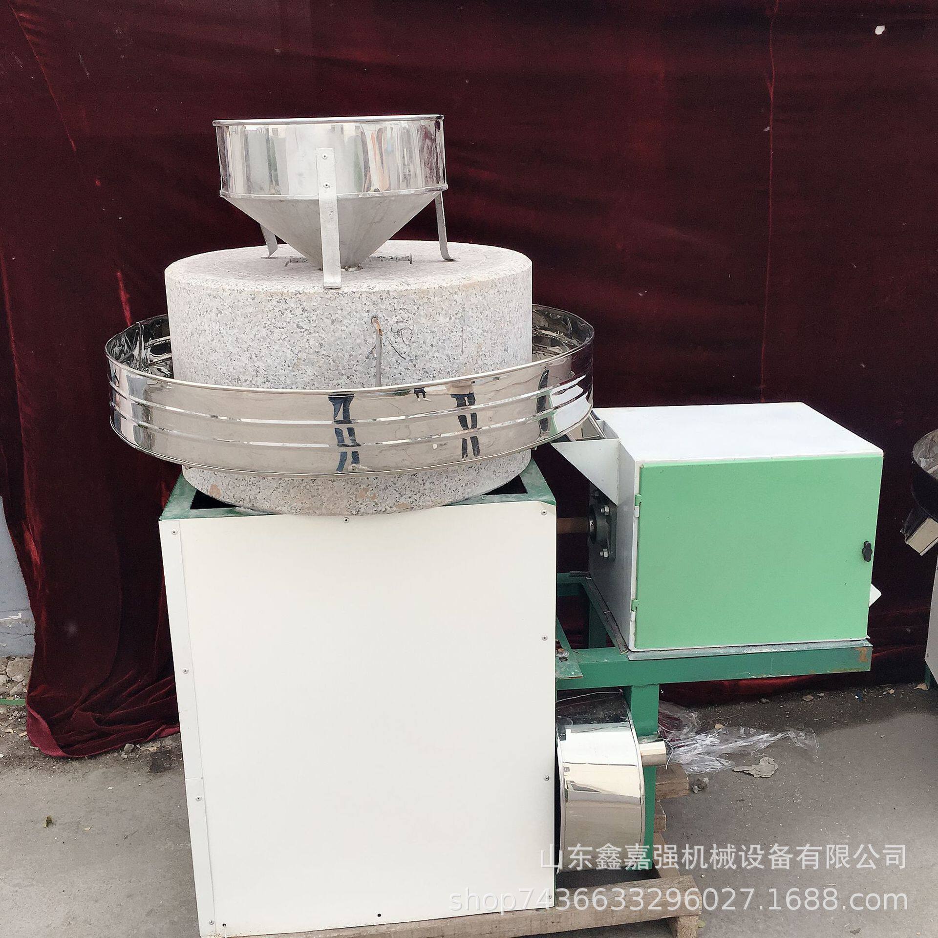 豆浆米浆石磨机杂粮面粉电动磨浆设备研磨精细面米粉芝麻石碾机
