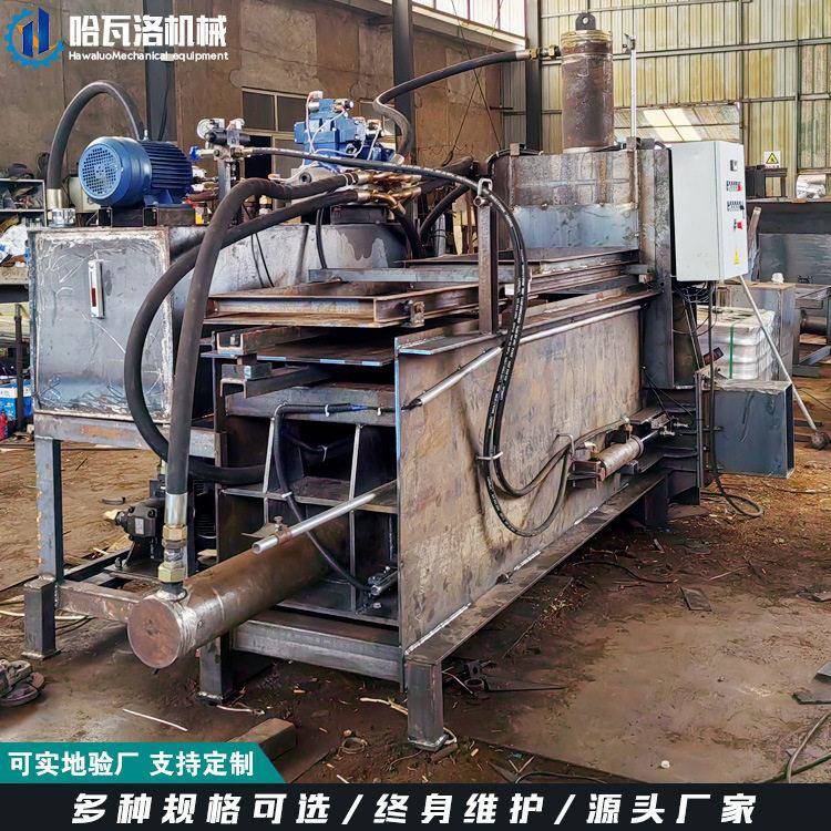 石棉压缩装袋机定制 纤维素全自动压缩打包机 矿棉打包装袋机