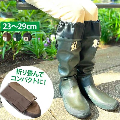 国内现货WBSJ野鸟协会复古露营时尚户外高筒情侣雨靴可折叠雨鞋女
