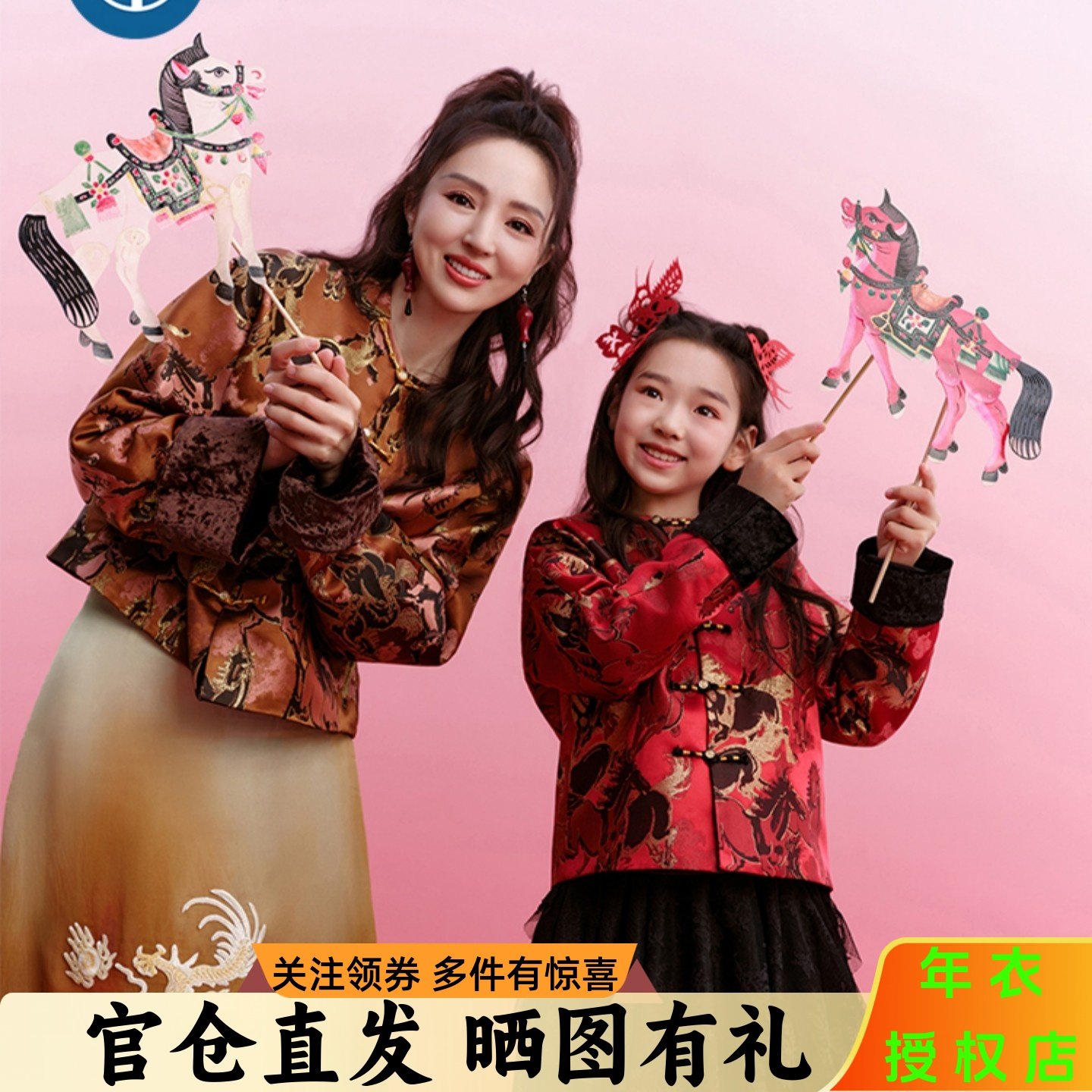 徐悲鸿联名年衣童装加绒唐装汉服冬季款儿童中式外套夹棉生肖年服,童装/婴儿装/亲子装,唐装,淘宝优惠券,粉丝福利购,淘宝优惠卷