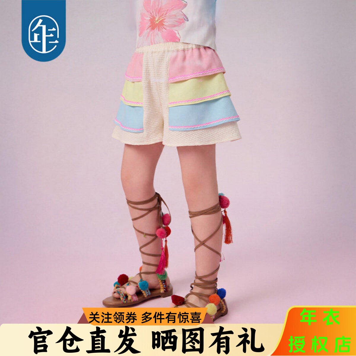 年衣女童夏季新款民族风短裤