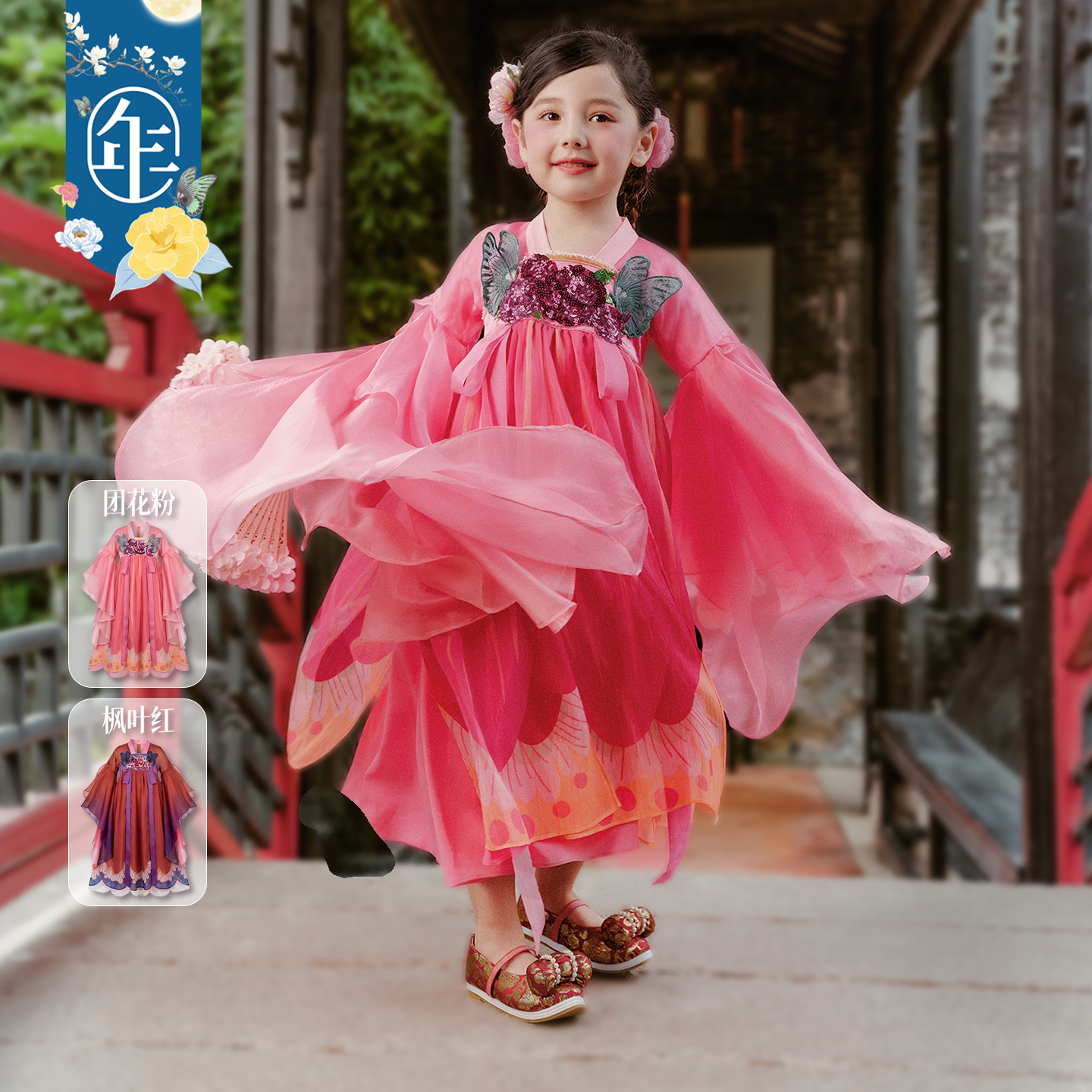 年衣女童改良汉服仙气连衣裙礼服
