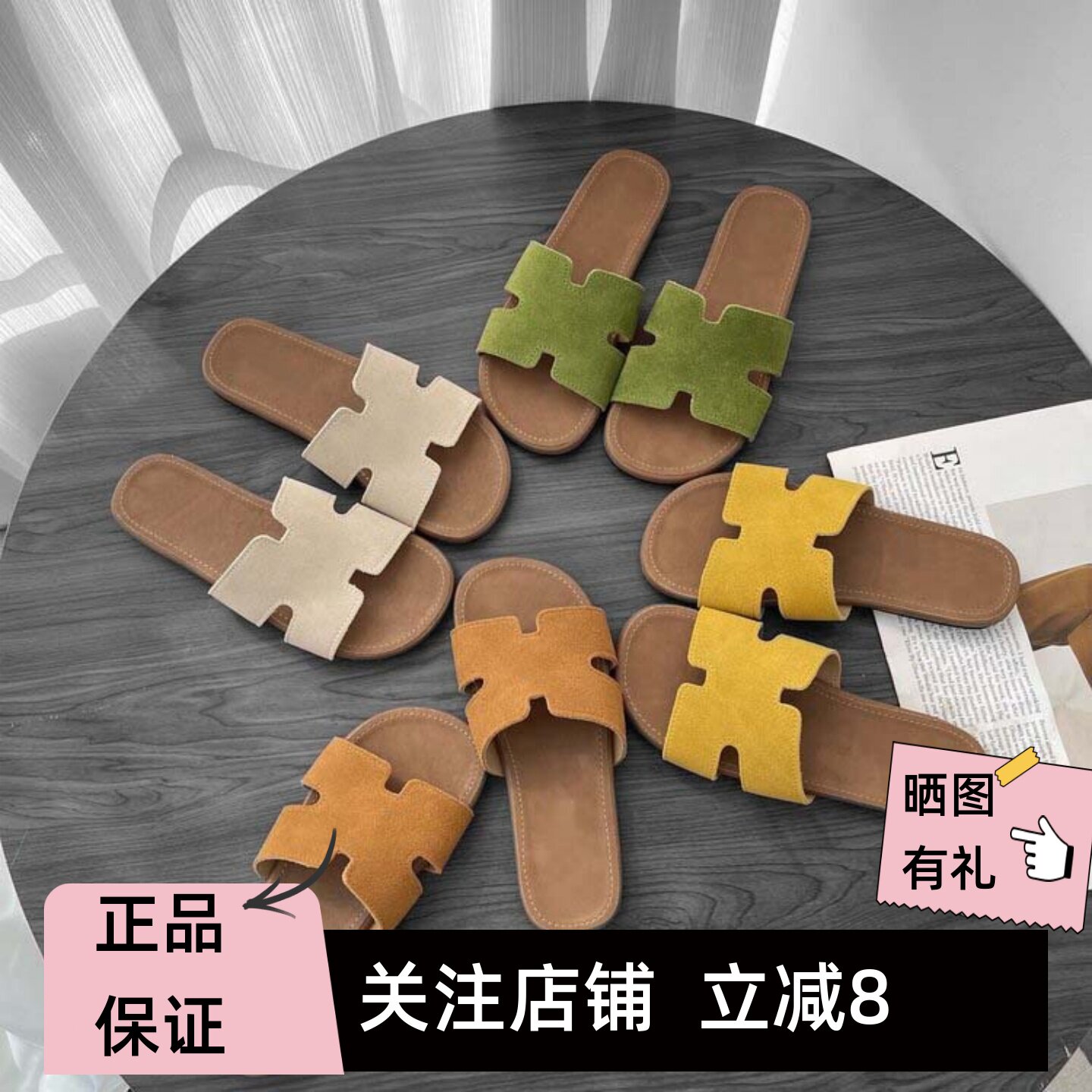 凯撒女真皮露趾一脚蹬沙滩人字拖