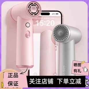 筒 酷鲨HP10高速吹风机mini家用超静音学生宿舍旅游电吹风便携式