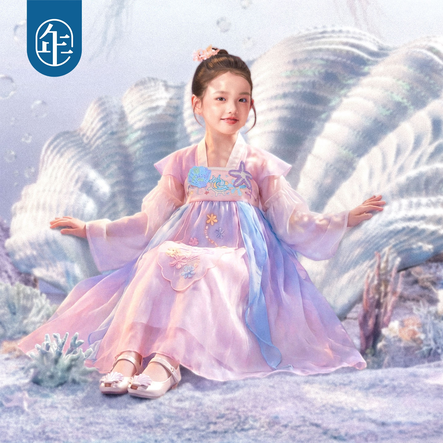 年衣女童秋季古风汉服演出礼服
