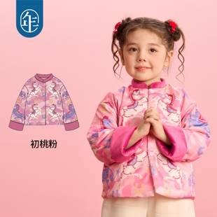 年衣童装儿童唐装冬季新品男女童中式国风加绒上衣毛绒外套过年服