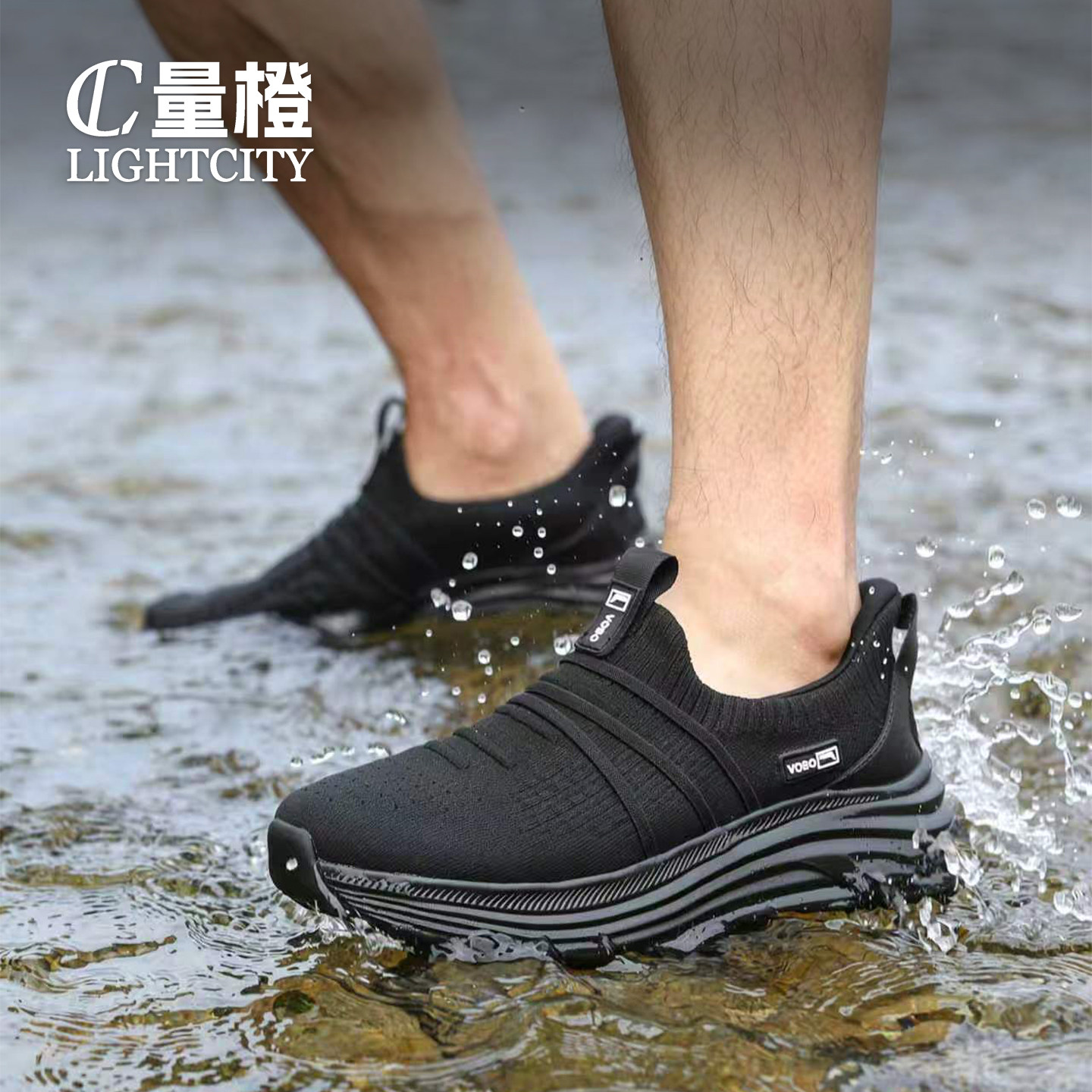 量橙户外防水防滑增高男鞋徒步鞋