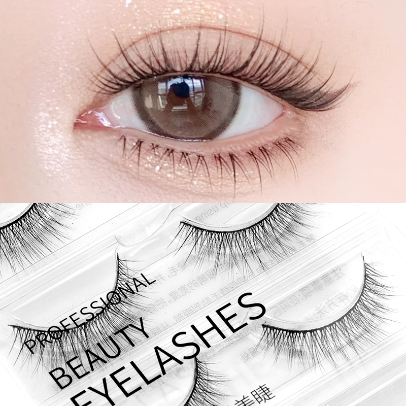 软梗自然纤长款假睫毛芊漾甜心