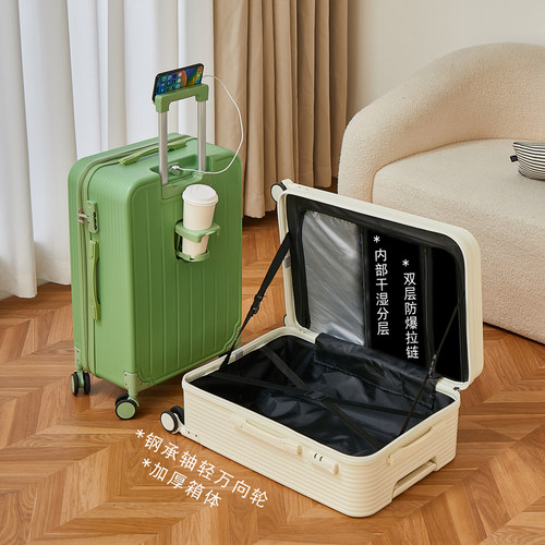 双层防爆拉链行李箱pc小深仓