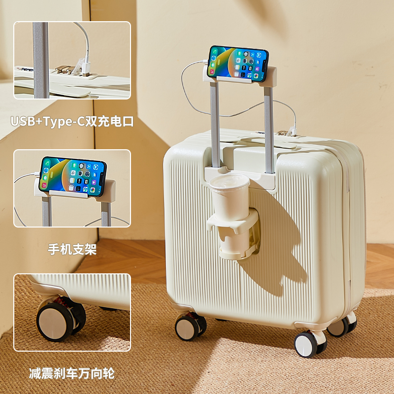2025新款行李箱女侧开小型轻便可登机拉杆箱男20寸减震刹车旅行箱