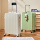 行李箱拉杆箱女学生子母密码 旅行皮箱多功能24寸大容量静音万向轮