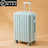行李箱女拉杆箱旅行箱万向轮结实耐用密码 箱大容量多功能皮箱子