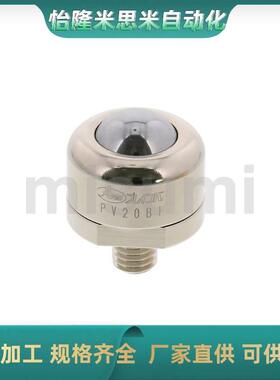 米思米 钢珠滚轮切削外螺纹 BCBH BCS BCBH20 BCBH50 BCBH120