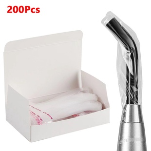 牙科导光棒保护套一次性防污套 光固化灯头手柄防污套 保护膜罩