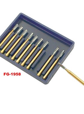 牙科车针高速钨钢车针裂钻FG1957