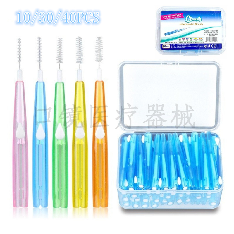 牙科牙缝刷牙间刷隙清洁cleanpik