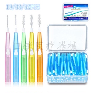 牙缝刷牙间刷隙cleanpik清洁成人儿童正畸牙刷齿间刷软毛弹性钢丝