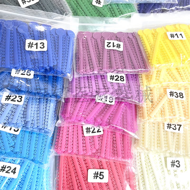 牙科正畸结扎圈橡皮圈钢牙牵引圈透明彩色牙套装饰皮筋实心高弹力