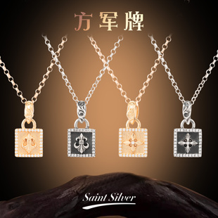 端克罗心潮方形十字童军花吊坠项链925银镀22K金钻方块潮流送人
