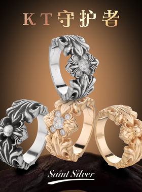 宗克罗心中号KT守护者戒指S925银镂空镶钻22K镀金小众复古个性潮