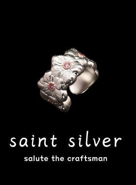 GD权志龙同款栀子花雏菊925银戒指镶钻开口情侣设计布契男女同款