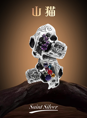 血腥玛丽BM山猫天然紫水晶925纯银日潮骷髅猫头戒指定制暗黑风