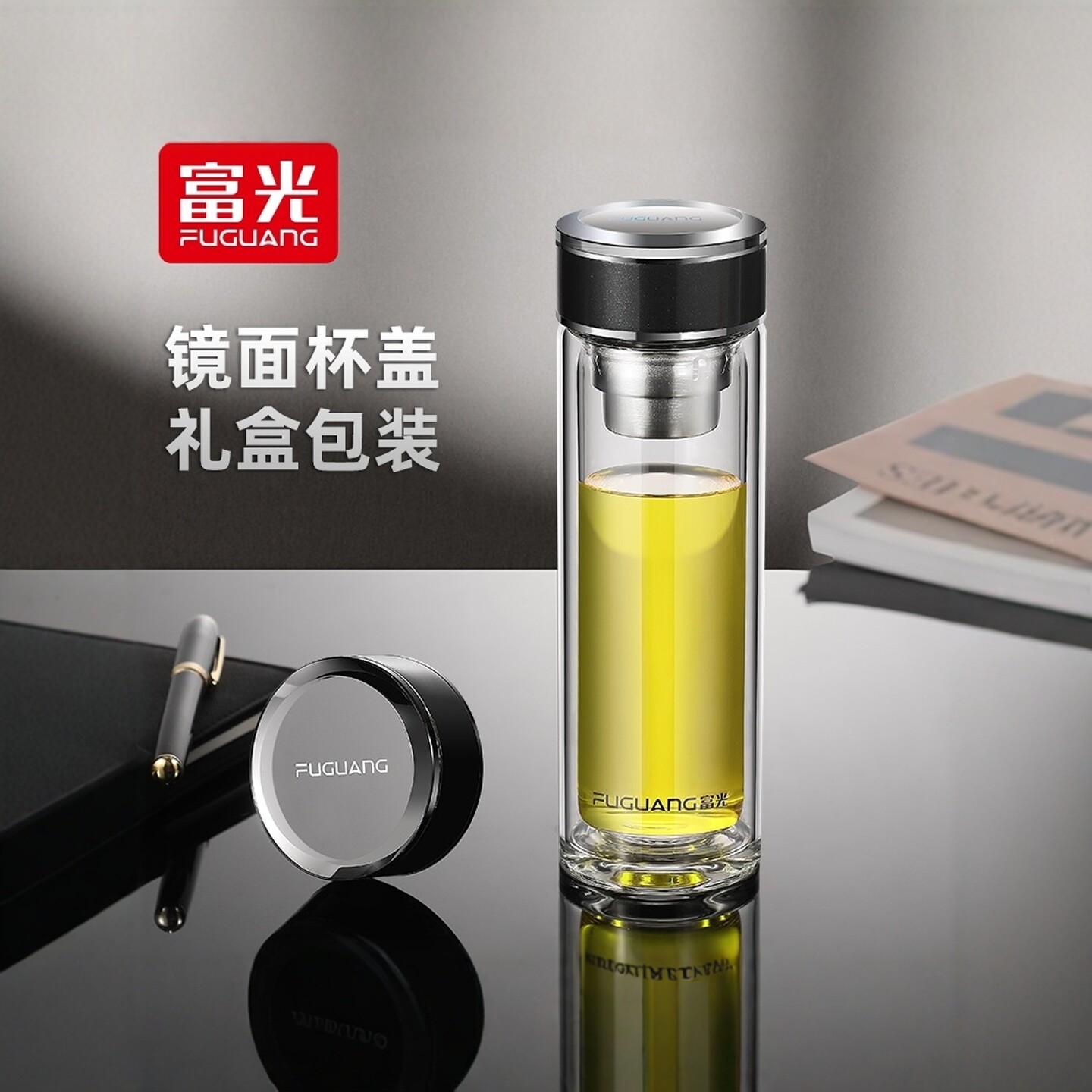富光轻奢玻璃杯镜面水晶玻璃杯盖