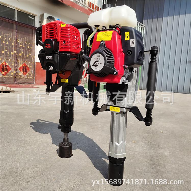 二冲程汽油打桩机150套筒植桩机河道加固护栏栽桩机