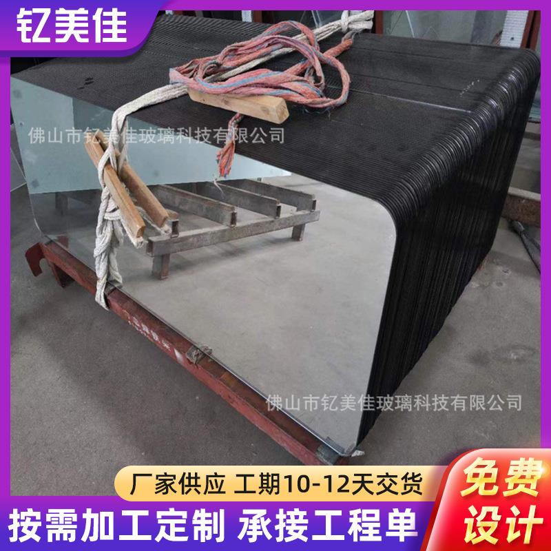 厂家定制加工环保镜银镜艺术镜片可钢化镜来图定做