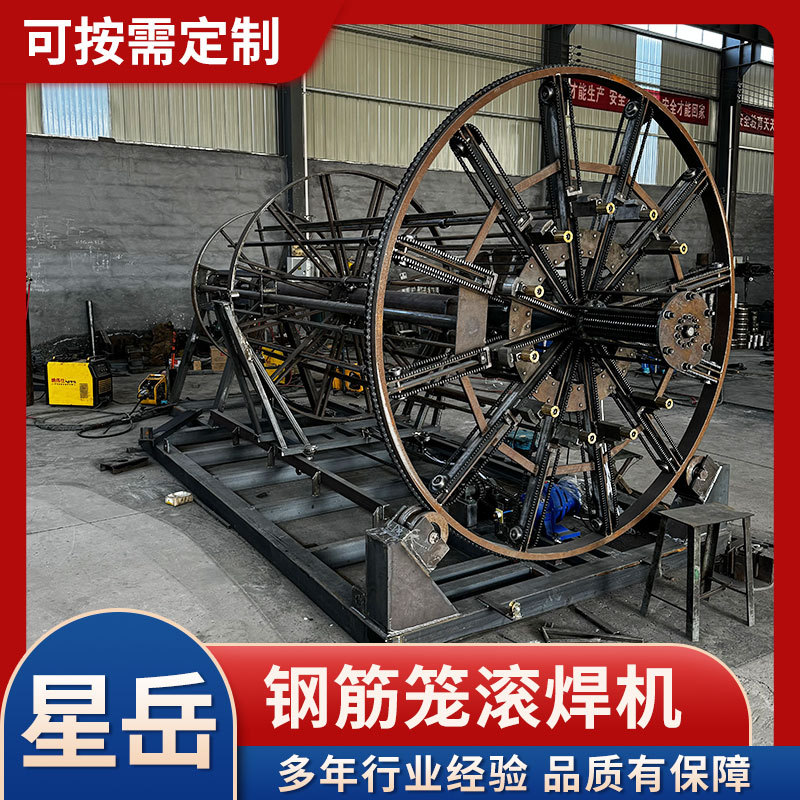 全自动水泥管钢筋笼滚焊机 钢筋笼生产线 绕筋机生产设备厂家