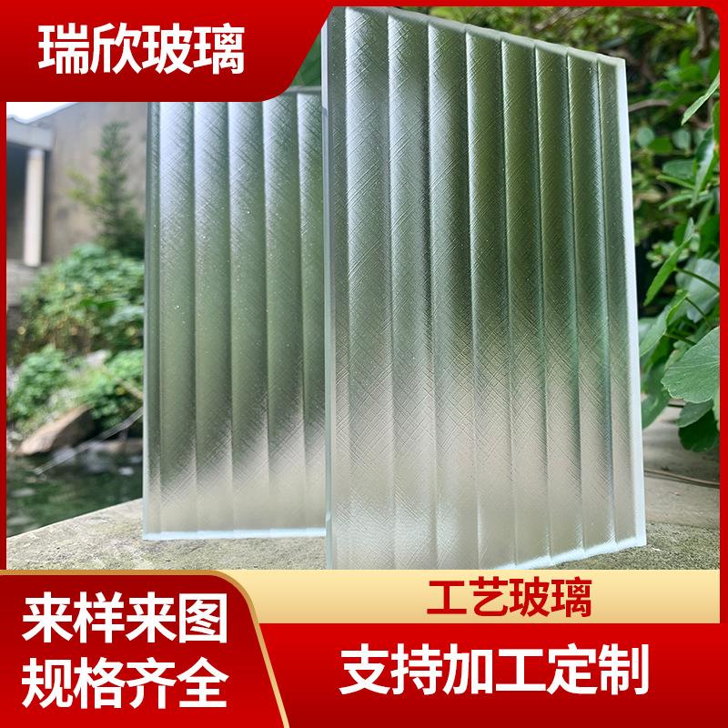 厂家供压延玻璃长虹压花彩色压花玻璃装修工程订单海棠压花