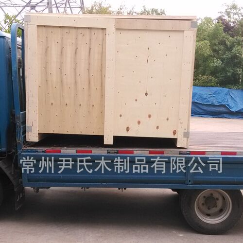 供应木质包装箱厂木箱  重型包装木箱厂家 可拆卸 木包装
