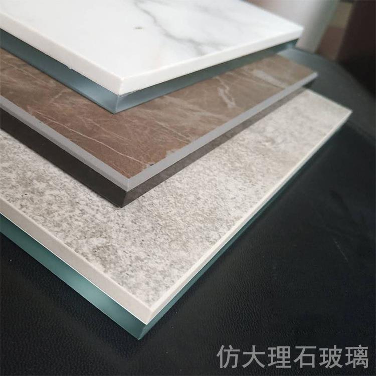 厂家加工定制加工生产仿大理石背景墙玻璃石纹茶几玻璃可定制