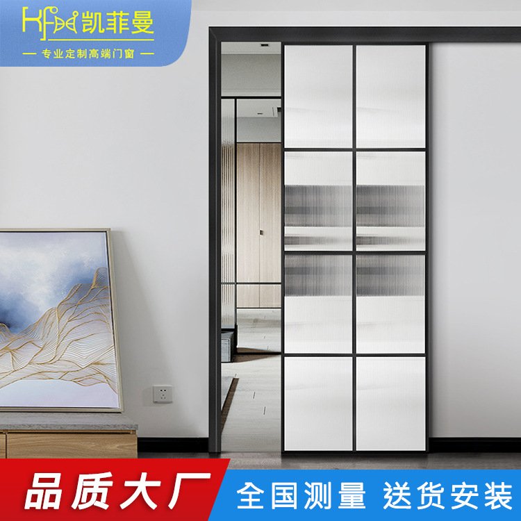 吊轨超白长虹玻璃门边单轨隔断移门别墅办公室隔音推拉门推拉式