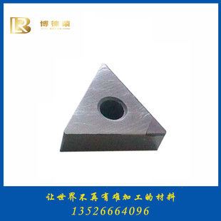 河南博徕荣PCBN复合焊接 超硬聚晶刀具TPGW110304 灰铸铁钢件切削