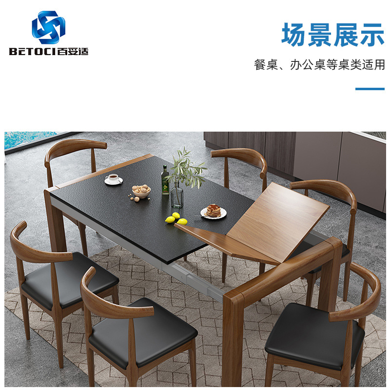 隐藏式折叠桌导轨 多功能伸缩多节平推折叠五金配件 橱柜餐桌滑i.