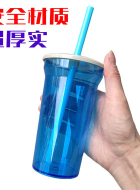 简约厚实吸管杯防摔带盖