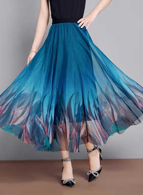 胖mm时尚大摆裙高腰网纱A字跳舞服装过膝渐变色长裙子垂感半身裙