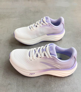 安踏1.5丨PG7缓震跑步鞋女舒适回弹运动鞋跳绳鞋子122515508