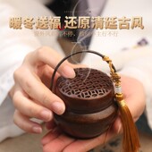小手炉古风暖手炉纯铜香炉家用室内香篆随身手暖炉檀香沉香熏香炉