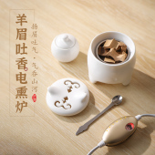 熏香炉定时调温电子檀香炉 精油沉香炉插电香薰木屑块 陶瓷香薰炉