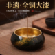 大漆香炉手工香薰炉钵体炉盘香炉家用室内檀香熏香炉供奉炉线香炉
