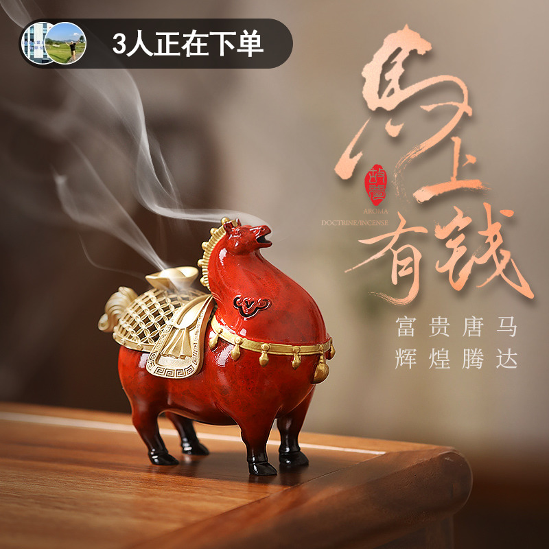 新中式香炉纯铜香薰炉家用室内沉香檀香熏香炉盘香炉创意送礼摆件