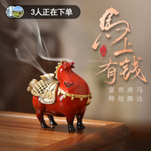 2026马上有钱香炉纯铜香薰炉家用室内沉香檀香熏香炉盘香炉马摆件