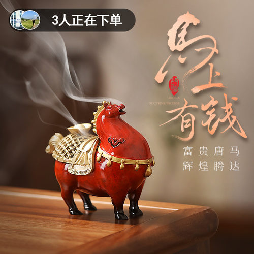 中国风香炉纯铜香薰炉檀香熏香炉