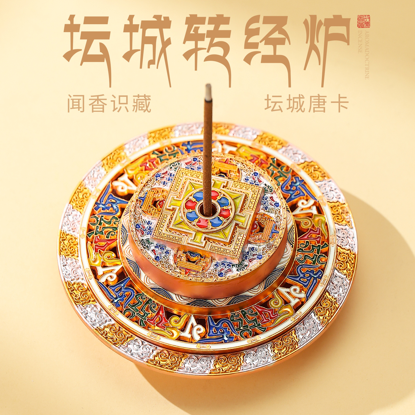 内嵌设计 便于清理