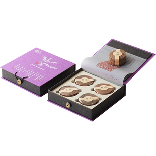 檀香芽庄沉香天然艾草盘香香薰办公室家用室内中式熏香持久留香味