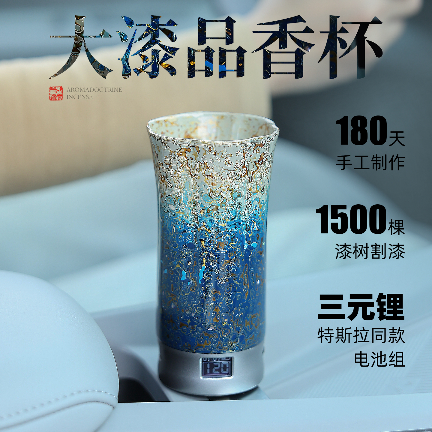 高清LED实时屏显