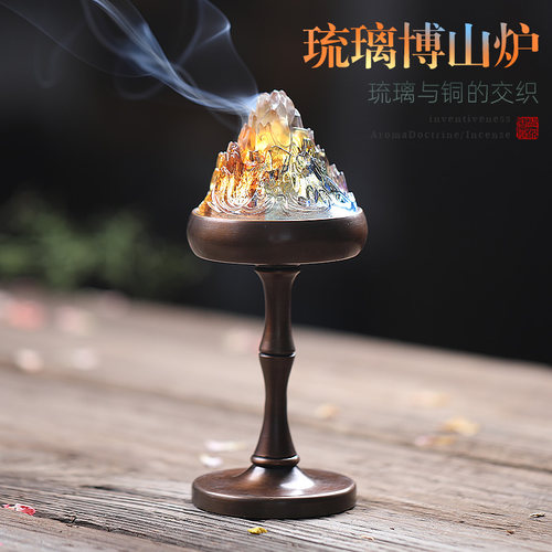 故梦纯铜复古琉璃博山炉